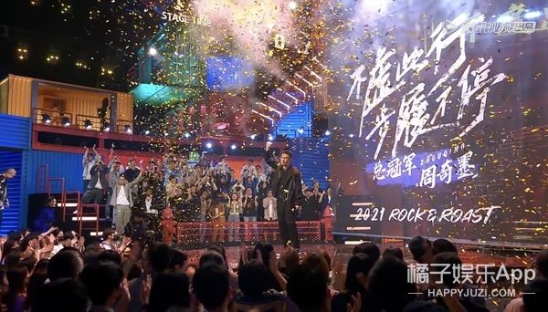 |《脱口秀大会4》最经典的24个段子,看完又哭又笑….