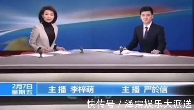 《新聞聯(lián)播》33歲新主持嚴(yán)於信，琴棋書畫樣樣精，戴鉆戒名草有主