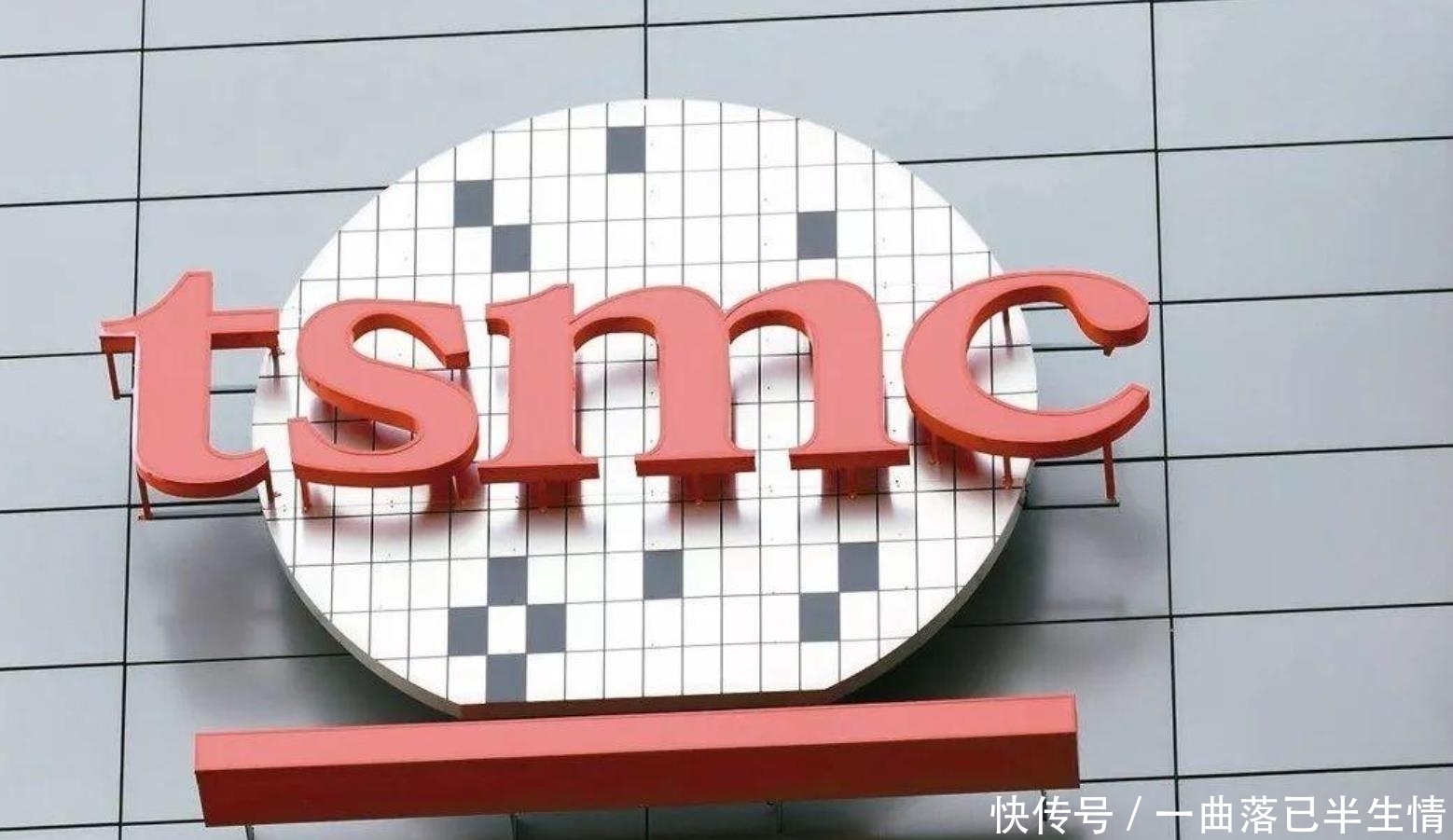 美国|外媒:华为任正非的做法是对的,台积电或许不可能了