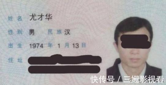 连名带姓|小学生姓名太过“简单”,连名带姓只有2笔,老师:幸亏有弯钩