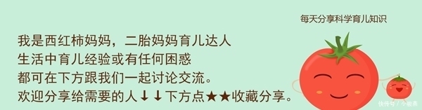 孩子|养女儿有五忌,养儿子有四忌,家长早明白,孩子将来才能少走弯路