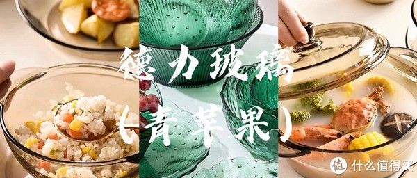 大牌|新家厨具选购只要零头价格！原来这些代工厂本身也是性价比超高的大牌