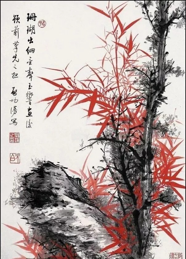 画竹@启功画竹大全,清秀至极!