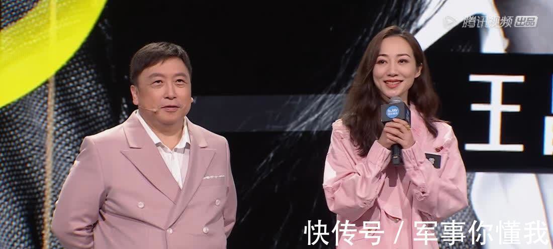 华谊公主要逆袭?有陈祉希保驾护航,王文也对阵德格娜完成三连跳