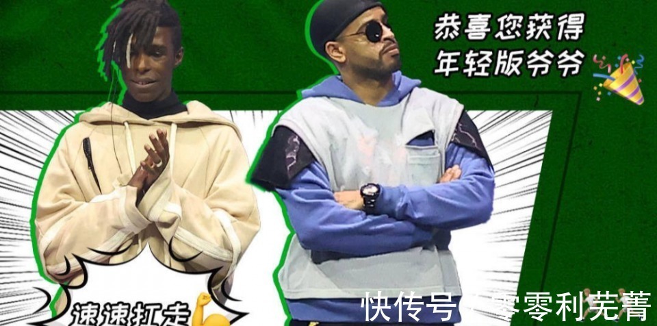 王一博的一波王炸集结完毕,清一色的绿色,新宠旧爱看点十足