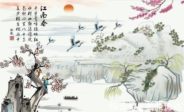 江南春#杜牧最负盛誉的一首写景小诗,通篇小小的篇幅,描绘了广阔的画面