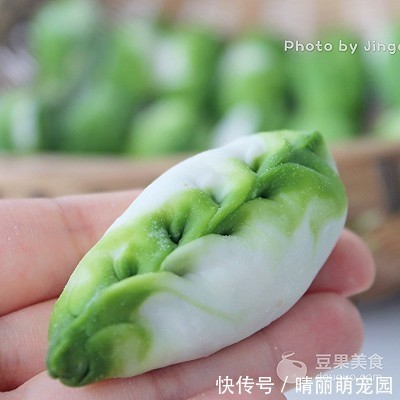 面粉|芹菜牛肉翡翠饺的做法