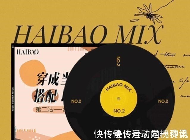 时髦 会穿连衣裙不是真时髦,会穿亚麻裤才是!「海报云旅行」!