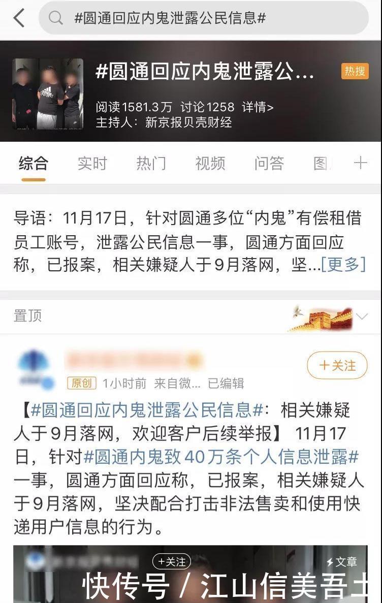 典范|Smartbi大数据时代如何保障数据安全中国气象局做了个典范