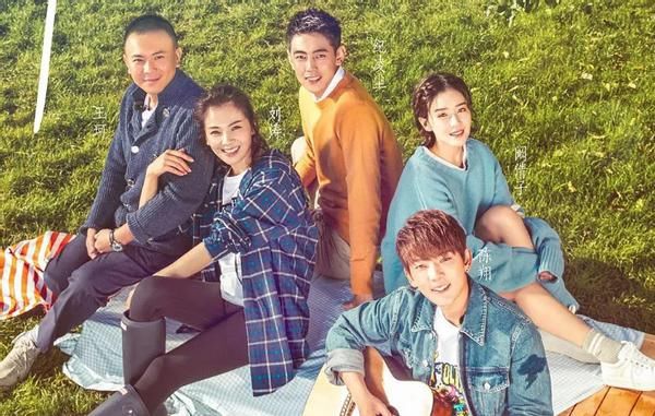 《亲爱的客栈4》强势来袭，主创人员大换血，看到阵容：追定了！