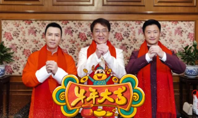 央视春晚亮点多：周杰伦撞脸陈赫，韩红酷似刘欢，倪妮最吸睛