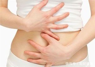 腹部|轻妃女性保养篇:记住经常揉腹部,轻松改善6大问题!