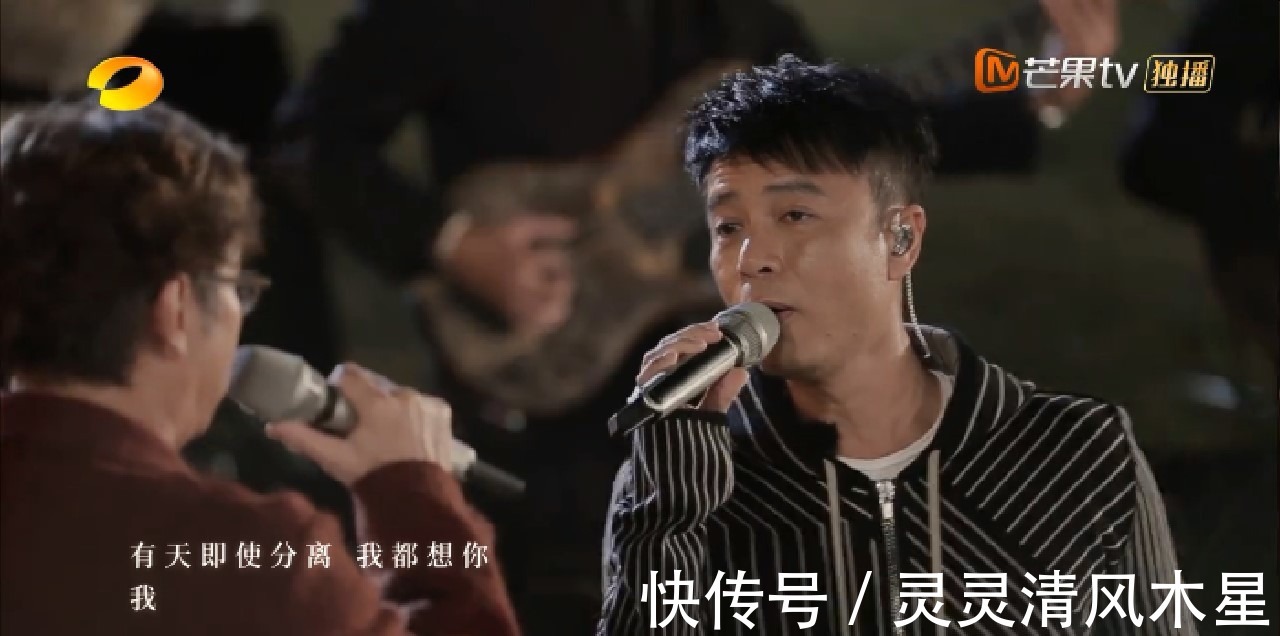 芒果台这盘棋下得好大，从小情小爱上升到民族大义！