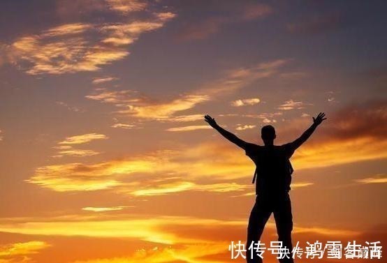 曾国藩&假如有这三个征兆,说明人生的好运气就要来了,中一个,就很好