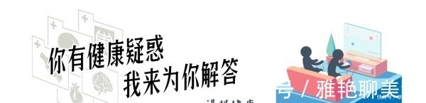 肩膀|心梗来袭,肩膀先知肩膀出现这个现象,是血管在向你“求救”
