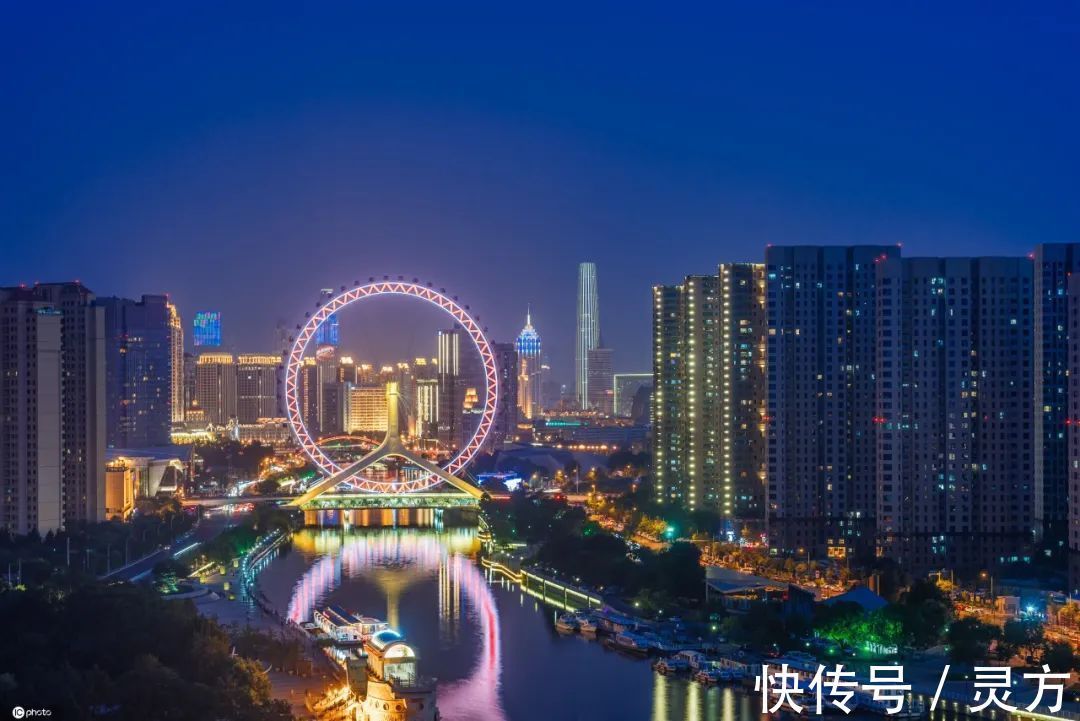 伤口|游乐设施“有毒”!这些危险你可能没想过→