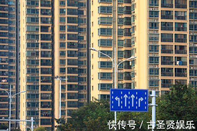 边户|今明两年买房，请牢记7字真言“买中、买边、不买三”，很重要