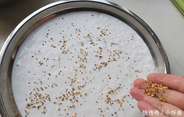 面包|大米别煮粥，搅一搅手不碰面做米糕，比凉皮简单，比面包香软好吃