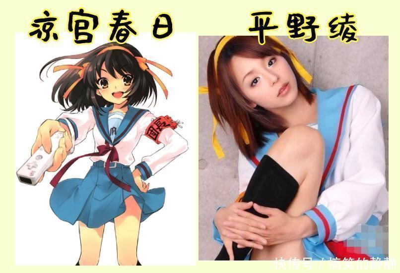 祢豆子|当声优cos自己配音的角色，阿梓喵还原100，最美还是祢豆子