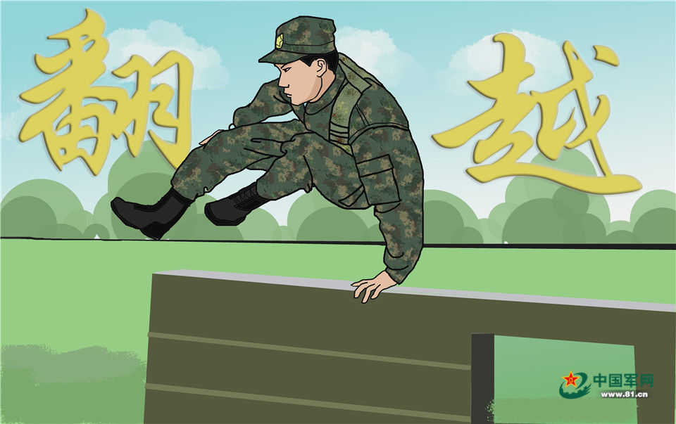 比武|漫说军营|超燃!带你感受"快递小哥"的速度与激情