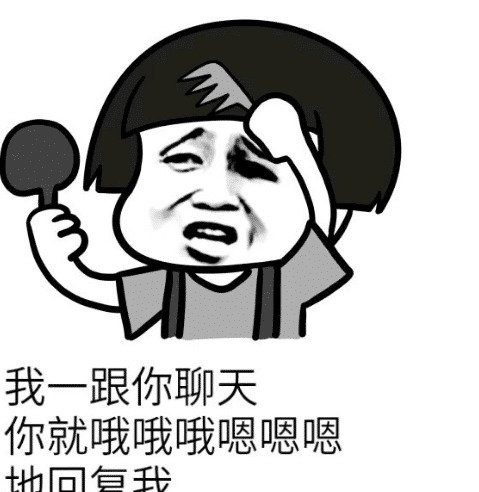 |知乎上20个超丧的段子,看完以后脑皮层都救不活了!