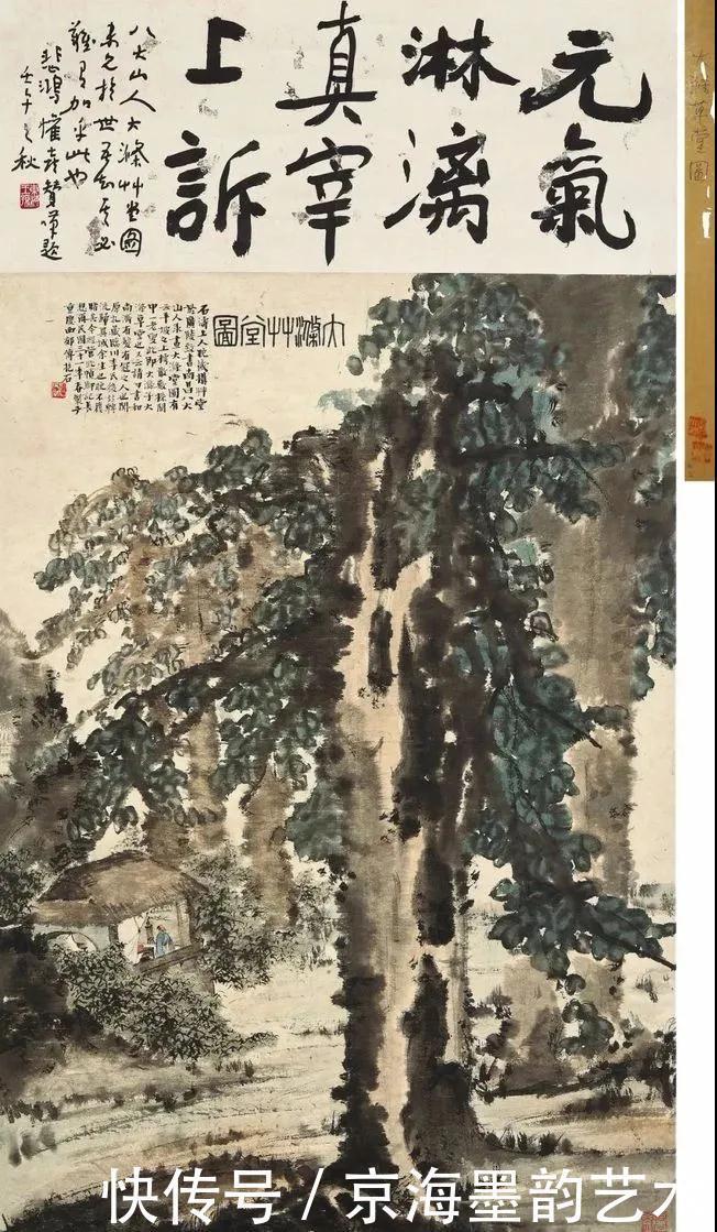 成交价|嘉德秋拍成交23.237亿元!艺术品市场依旧坚挺,未来可期!