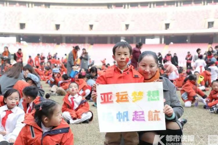  唱响莲花碗，杭州市奥体实验小学歌唱祖国