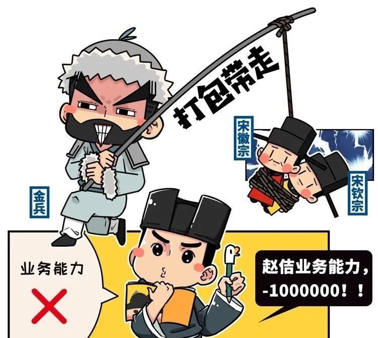 中国历史上这幅最著名的画,藏着8个细思极恐的秘密