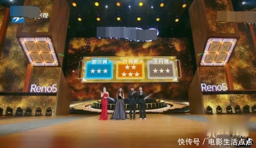 《我就是演员》潘斌龙夺冠实至名归,决赛场上最精彩的却不是他