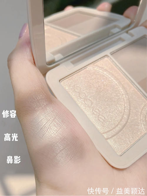 好东西|明星化妆师都在用的好东西!最低3元,新手小白盲入不踩雷!