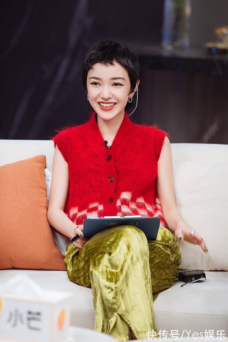 观察室|郭采洁“问诊”《再见爱人》超强感知力与嘉宾共情