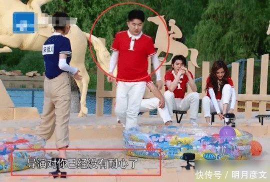 成方圆|他是跑男“最大的败笔”,破坏规则导演罕见发飙,沙溢都受不了