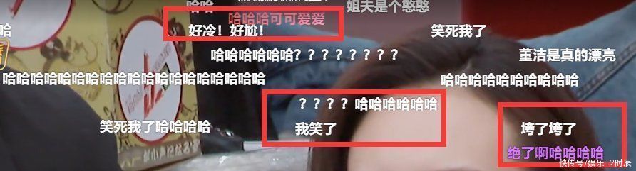 合格 黄晓明退出后,《浪姐》迎来合格“接班人”,刚亮相就被他圈粉了