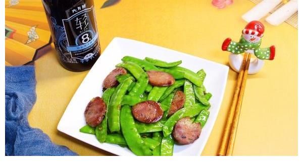 美味|荷兰豆炒腊肠,聚会家宴素菜之一,美味又营养。