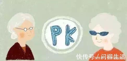 慧慧|外婆和奶奶有啥不同这3点区别很现实,过来人深深同意!