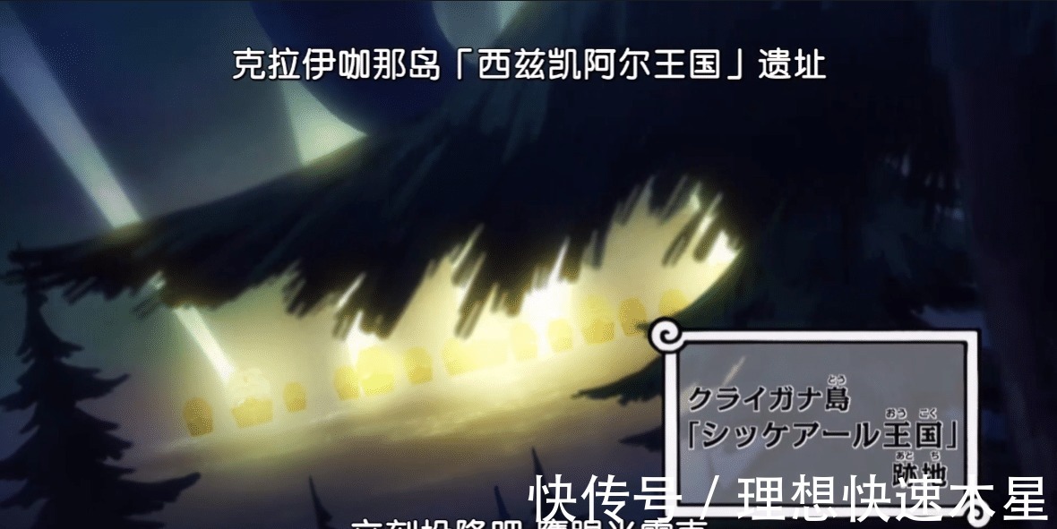 逃生|海贼王七武海逃生概率如何女帝90%逃生率,但100%被抓!鹰眼无敌