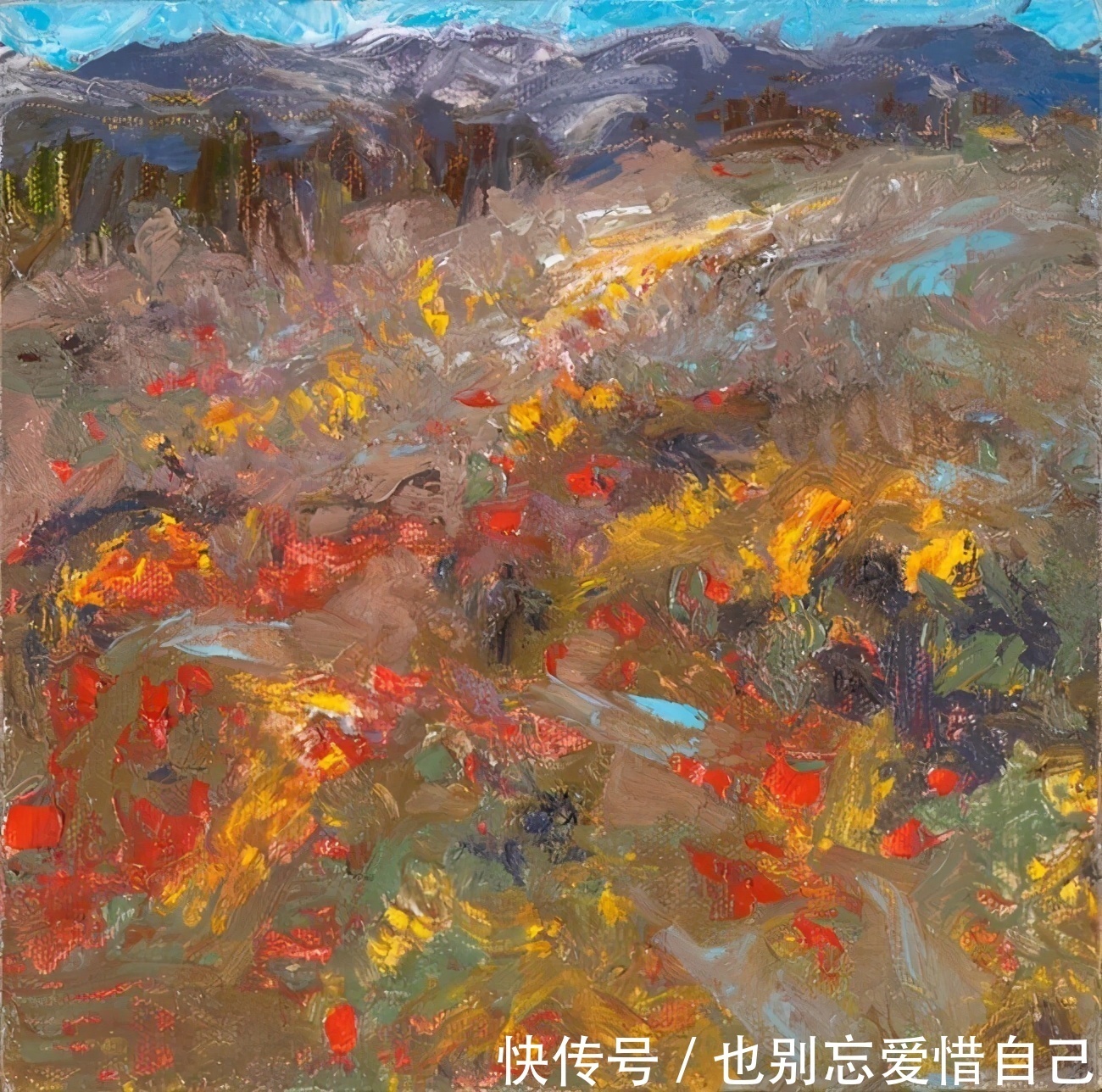 布兰克特|一个地方画了40多年,但在他的眼中依然保持鲜活!