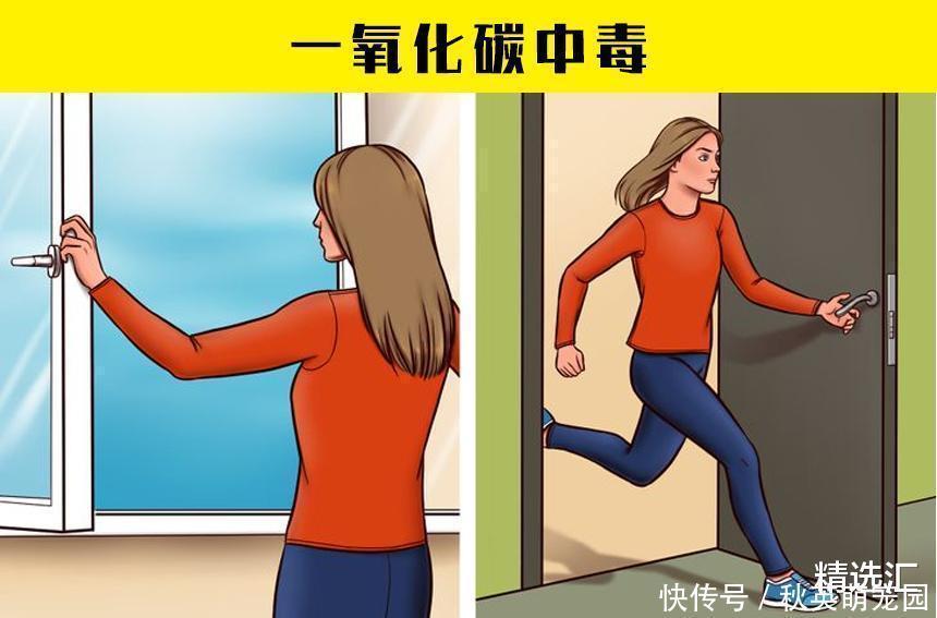 毒蘑菇|在紧急情况下，或许可以拯救生命的7个小技巧