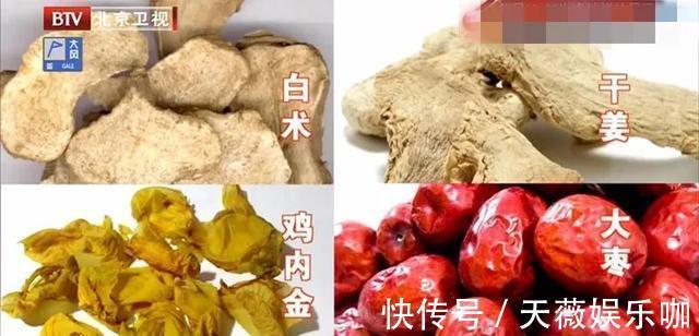 健脾养胃|脾胃差,鸡内金与它们搭配,经常喝一点,健脾养胃,清除脏腑垃圾