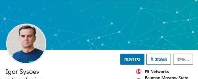 服务器|程序员业余时间写的代码也算公司的?Nginx之父被捕引发争议