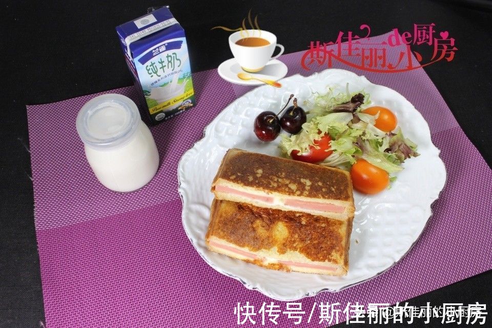 孩子|开学后孩子早餐不将就，每天不重样简单营养又美味，孩子特别爱吃