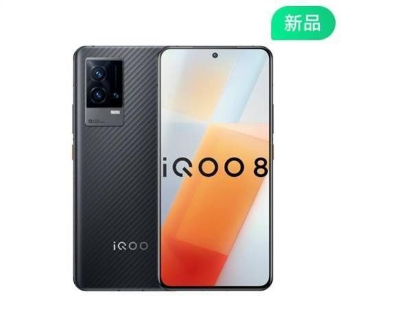 iqoo|3799元起！知名歌手周深在线求iQOO 8