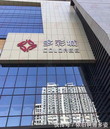 杨家峪|“换挡”升级！商圈联动！太原北城再迎新商城