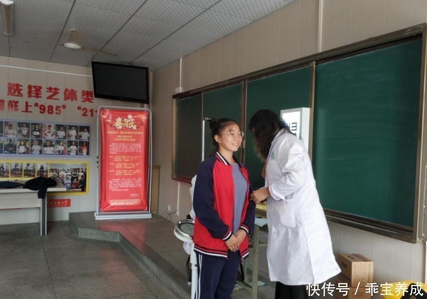 身高|“1到18岁身高表”出炉，初中生这个数才正常，你家孩子多高？