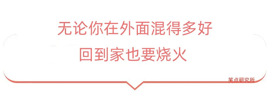 |今日段子:离职的一百种原因之一!竟然是因为大便!