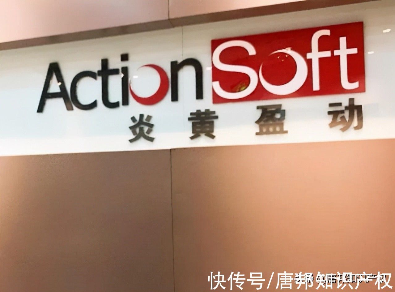 商标|亚马逊大动荡?商标侵权判赔7600万!“AWS”商标再因近似被驳回