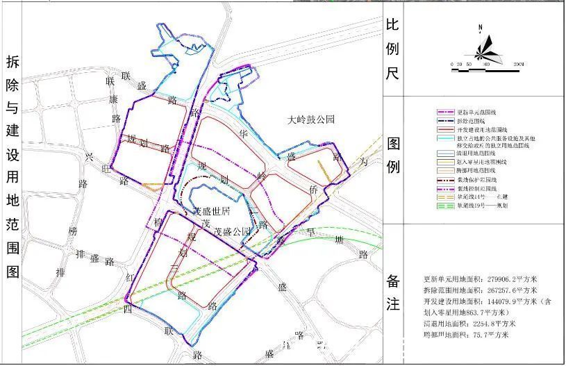 单元|龙岗超大型旧改项目规划草案公示:规划97.3万㎡ 配建2所学校