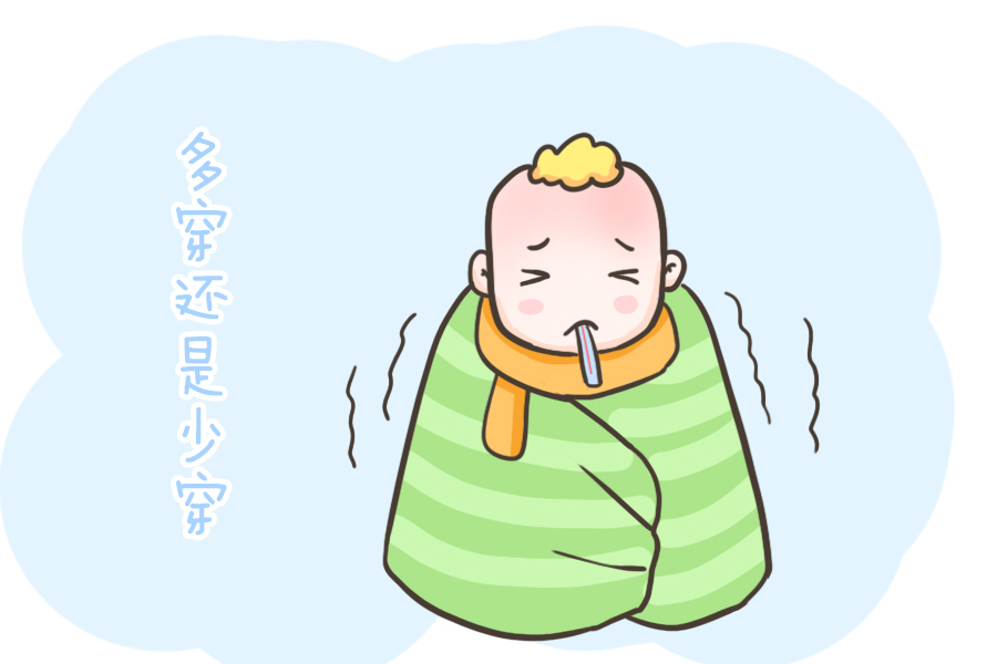 发烧|孩子发烧应该什么时候去医院?怎样处理才有效?