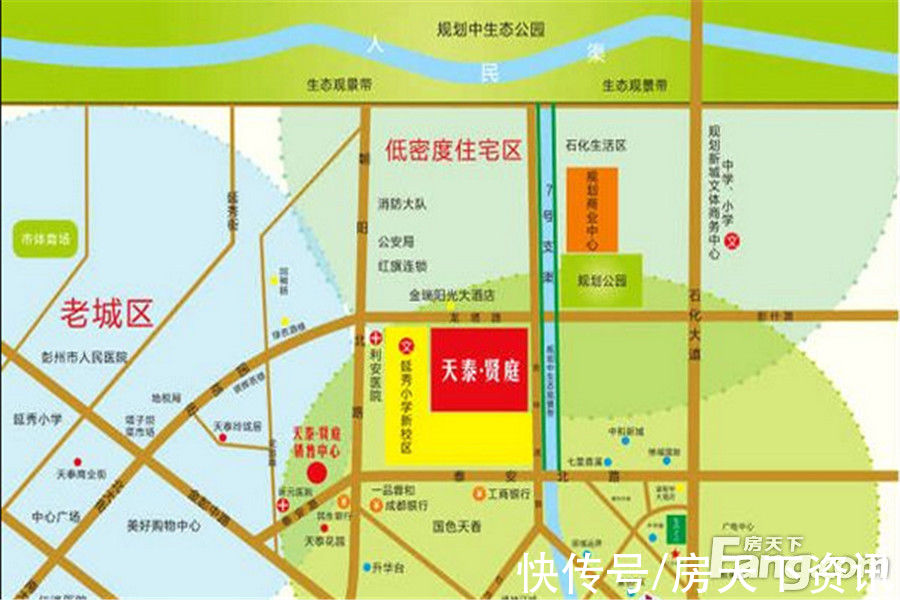天泰.贤庭|盘点天泰.贤庭配套资源，价格、交通、配套看这篇就够了