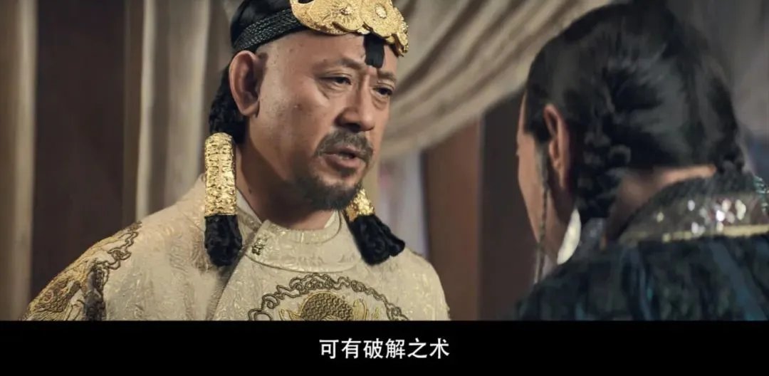 姜文|光劇本就準備了近20年，請來姜文、胡軍，鄭曉龍這次要來“狠”的